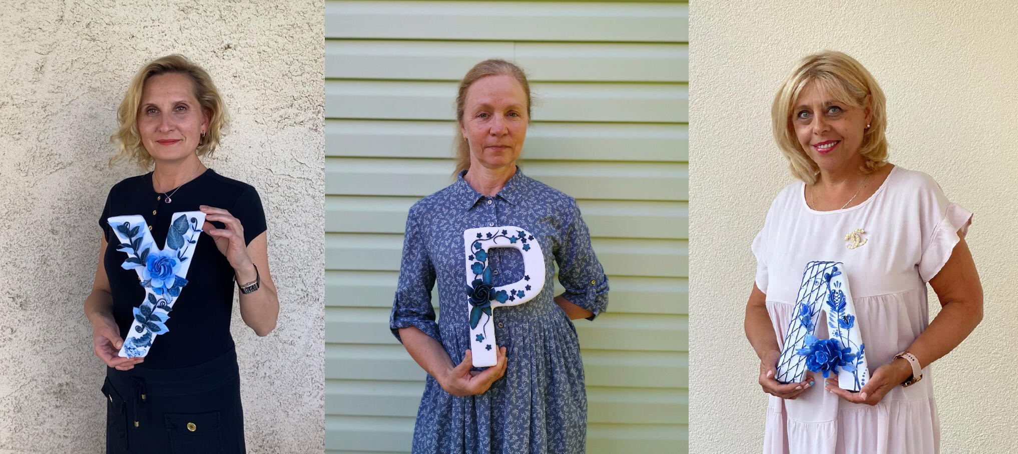 RUSSIA & LATVIA / УРА