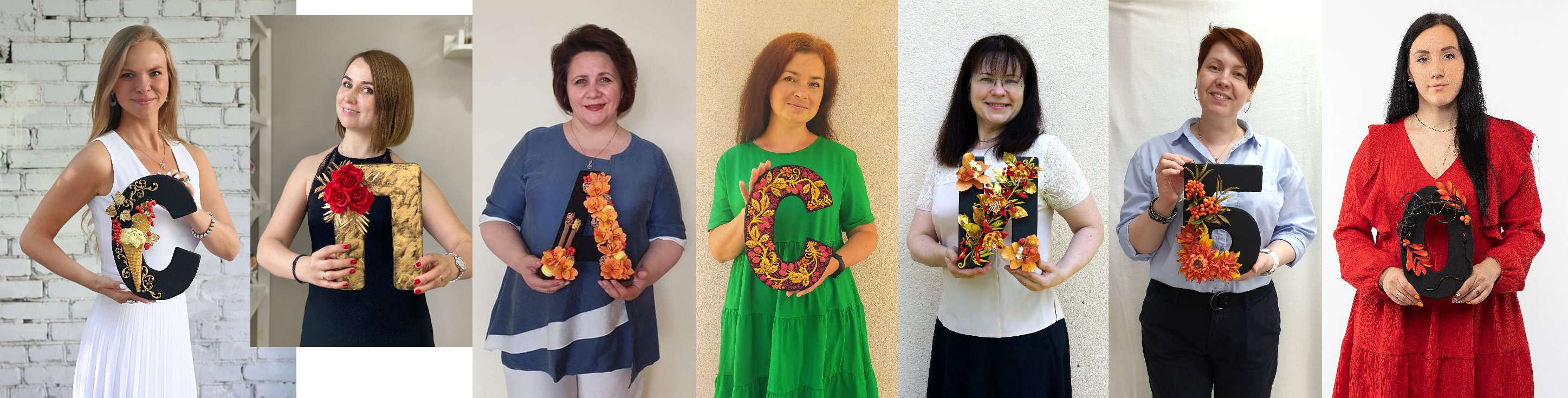 RUSSIA / СПАСИБО UKRAINE LITHUANIA LATVIA